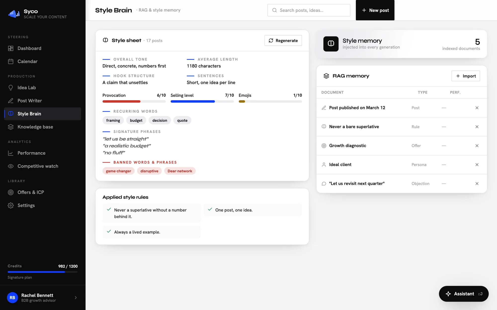 Preview of the Style Brain module: your style sheet