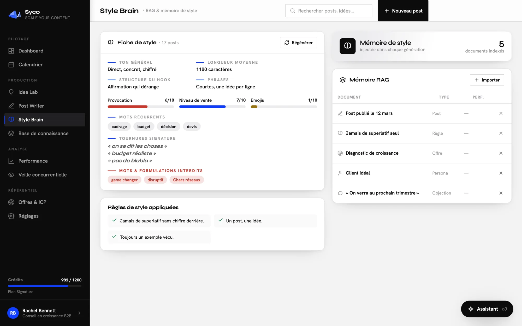 Aperçu du module Style Brain : votre fiche de style